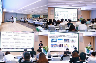 CCF安全技術研討會聚焦ColorOS產學研融合，共筑安全可信賴的泛在服務生態