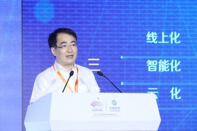 融合創(chuàng)新，注智賦能 浙江移動(dòng)以網(wǎng)絡(luò)技術(shù)服務(wù)全面發(fā)力，高質(zhì)量助推數(shù)字化改革